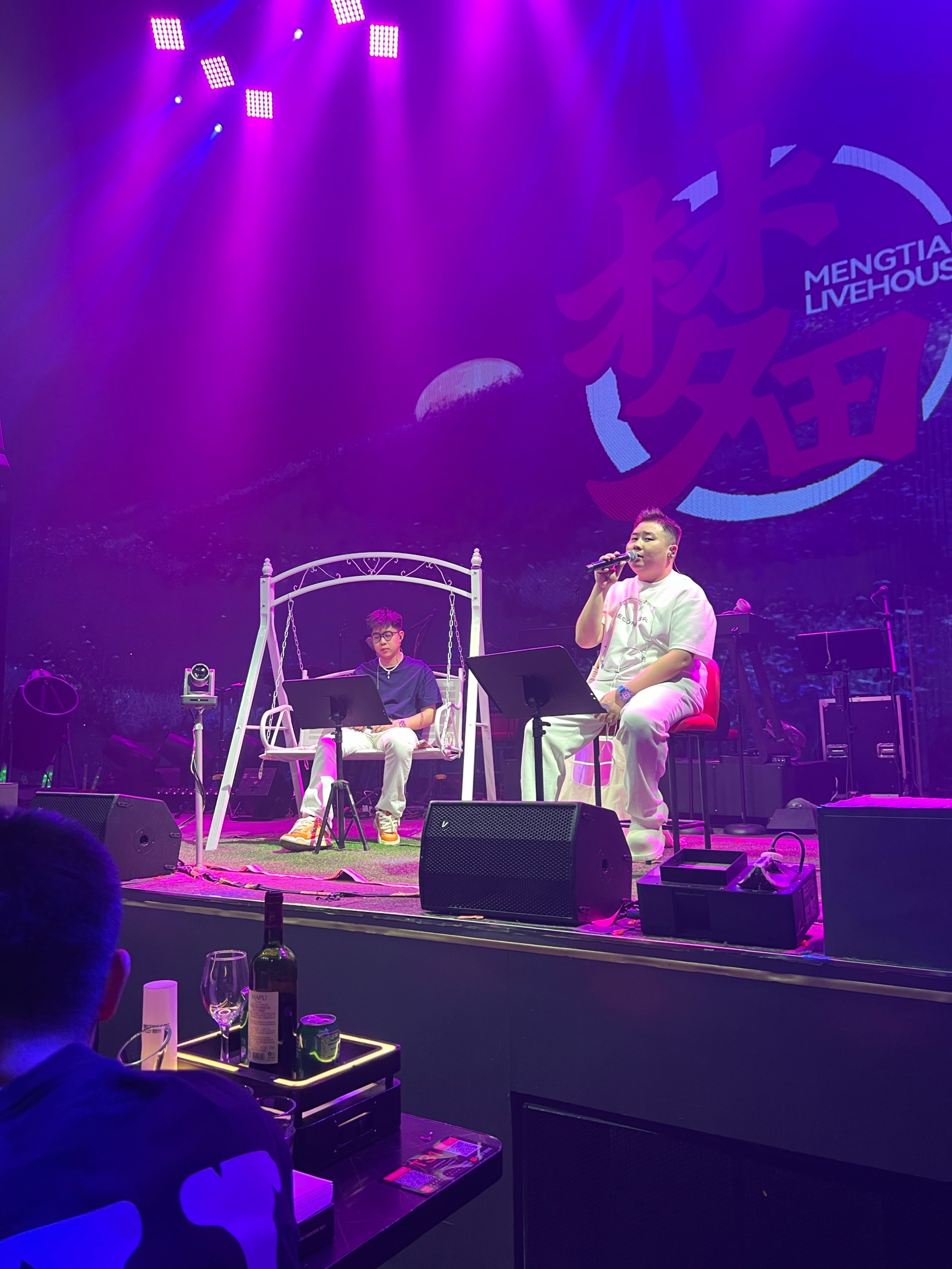 徐州商务ktv新体验-沛县ktv预订